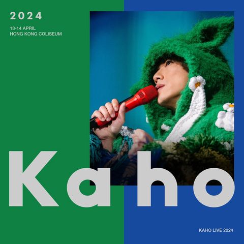 Cover art for KAHO LIVE 2024