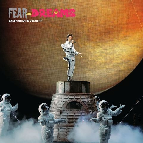 陈奕迅 FEAR and DREAMS (2-Blu-ray)