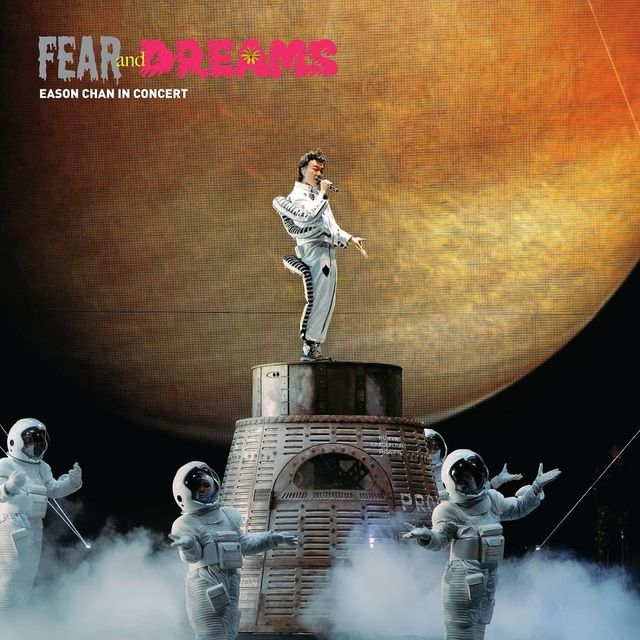FEAR and DREAMS Eason Chan In Concert (2-Blu-ray)
