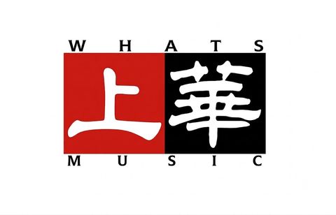 上华唱片
