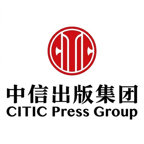 CITIC Press Group