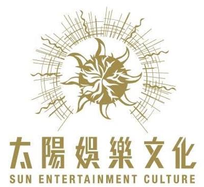 Sun Entertainment Culture
