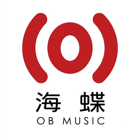 Ocean Butterflies Music