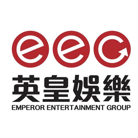 Emperor Entertainment Group