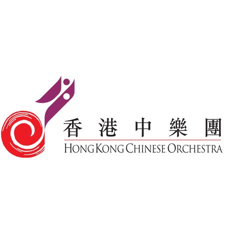 香港中樂團