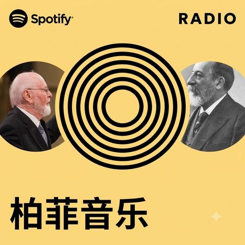 Perfect Music