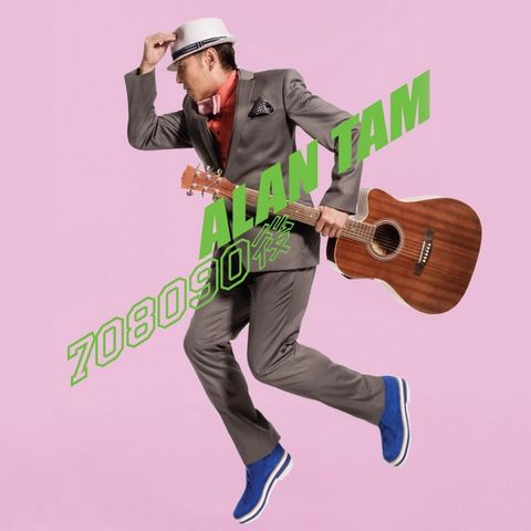 708090后(CD + DVD)