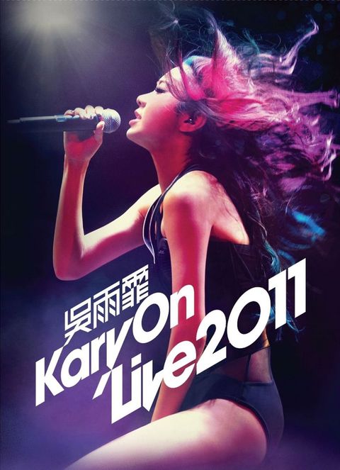 吴雨霏 KARY ON LIVE 2011 香港震撼红馆演唱会 [BDMV 30.3GB]