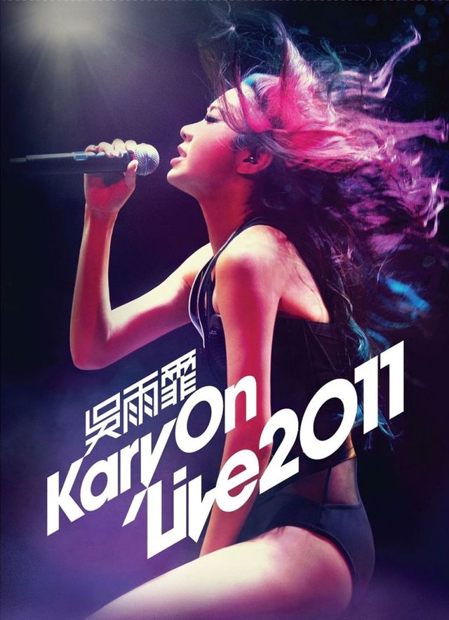 吴雨霏 KARY ON LIVE 2011 香港震撼红馆演唱会 [BDMV 30.3GB]