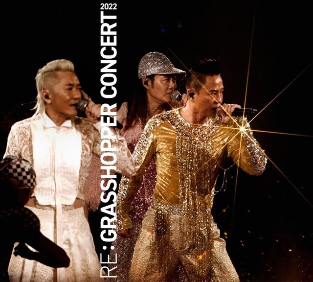 Re: GRASSHOPPER CONCERT 草蜢演唱會2022 Live (2 Blu-ray) — Re: GRASSHOPPER CONCERT 2022 Live (2 Blu-ray)