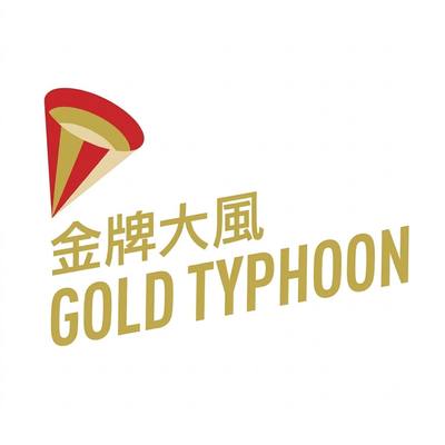 金牌大风